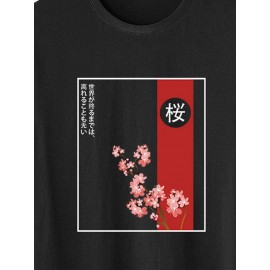 Mens Floral Japanese Graphic Crew Neck Short Sleeve Cotton T-Shirts